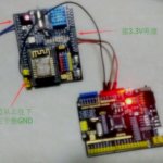 機(jī)智云開發(fā)板在線穩(wěn)定性測試