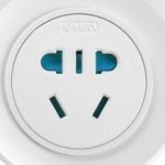 搖滾米飯的智能插座