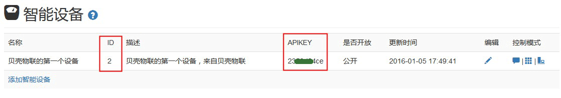 1452045082473677.png 1452045082473677.png