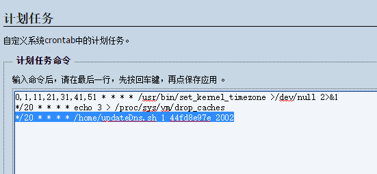 1454127018660771.png 1447658745191444.png