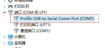 1456199669491395.png QQ圖片20160223115412.png