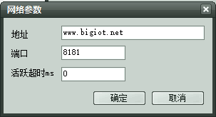 1456408794715989.png QQ圖片20160225214640.png