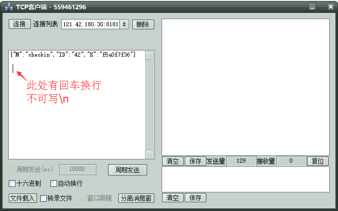 1456409223172941.png QQ圖片20160225220652.png