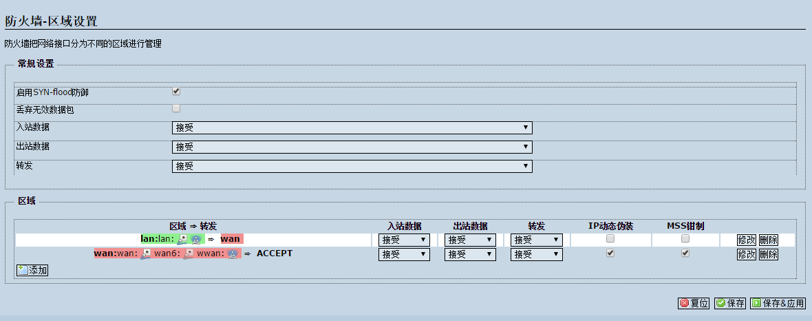 1446864094487911.png blob.png