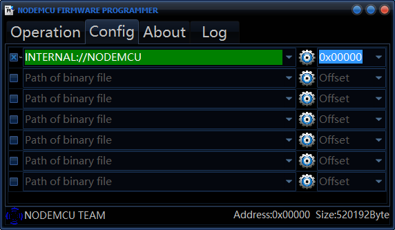 選擇要輸入的nodemcu固件 選擇要輸入的nodemcu固件