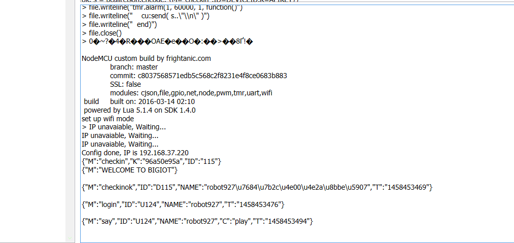 NodeMCU_IDE NodeMCU_IDE