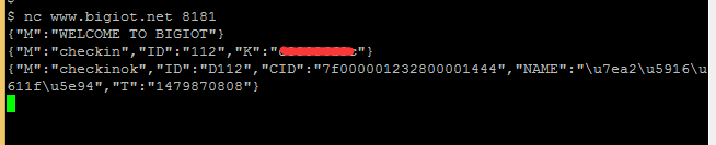 1479871262364872.png netcat_bigiot.png