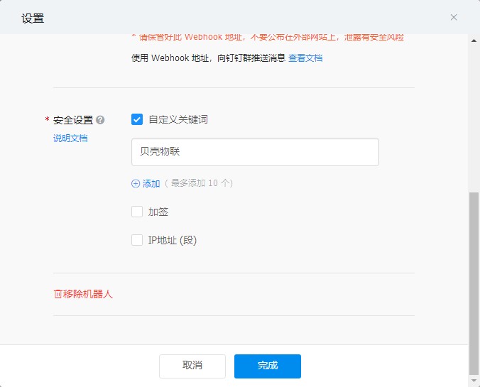 1592728112635703.jpg sign.JPG